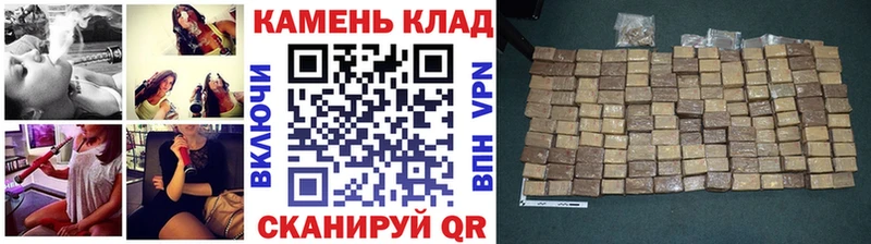 Купить  Усолье  Гашиш убойный 