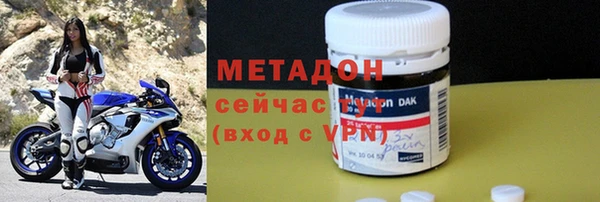 jwh Инсар