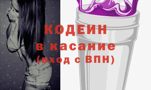 jwh Инсар