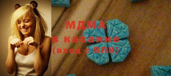 винт Иннополис