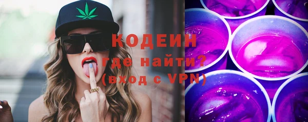 винт Иннополис