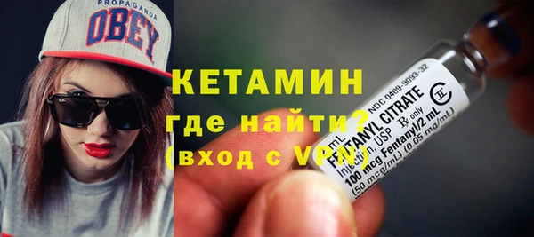 меф VHQ Инта