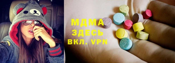 меф VHQ Инта