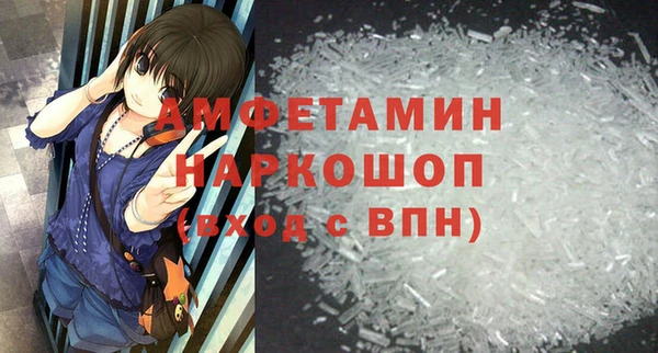 jwh Инсар
