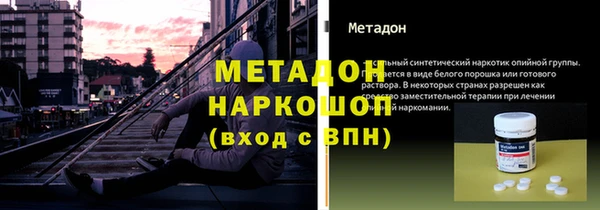 винт Иннополис