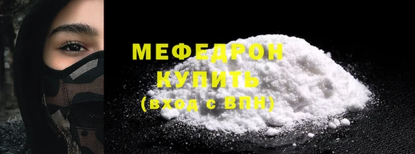 jwh Инсар
