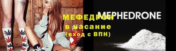 jwh Инсар