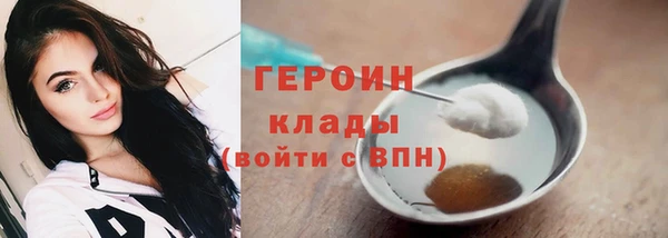jwh Инсар