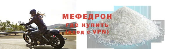 винт Иннополис