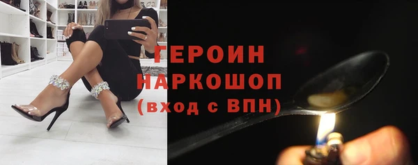 винт Иннополис