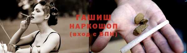 jwh Инсар