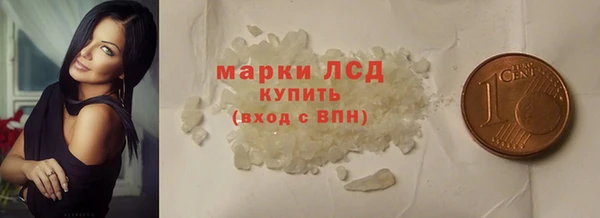 винт Иннополис