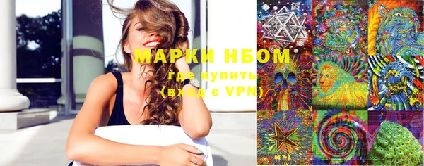 винт Иннополис
