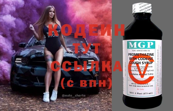 винт Иннополис