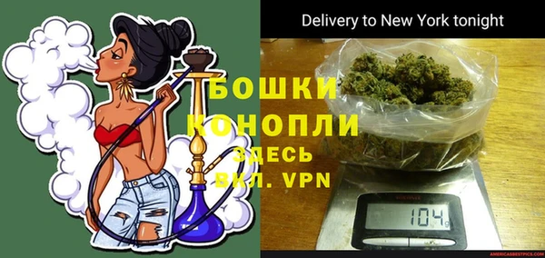 меф VHQ Инта