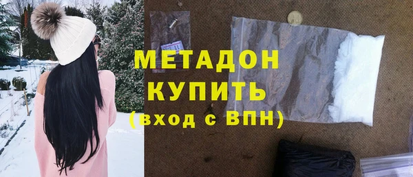 jwh Инсар