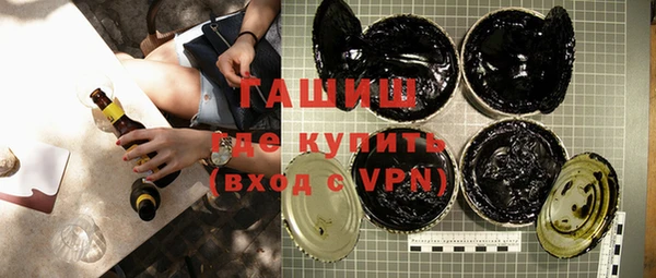 меф VHQ Инта