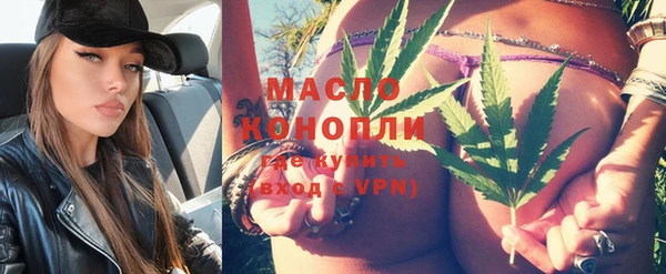 jwh Инсар