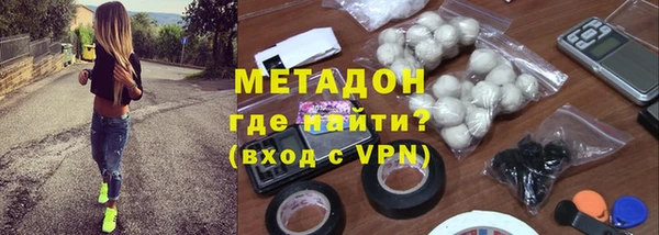 jwh Инсар