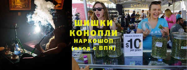 jwh Инсар