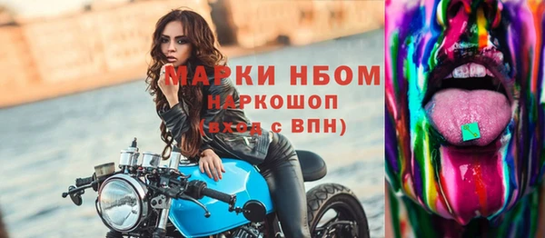 меф VHQ Инта
