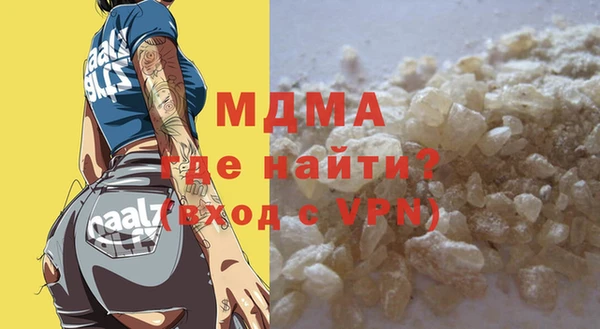 меф VHQ Инта