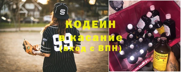 меф VHQ Инта