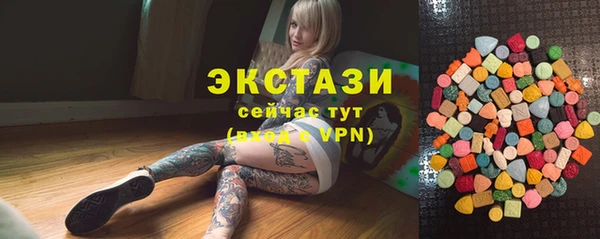 винт Иннополис