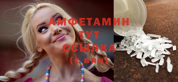 jwh Инсар