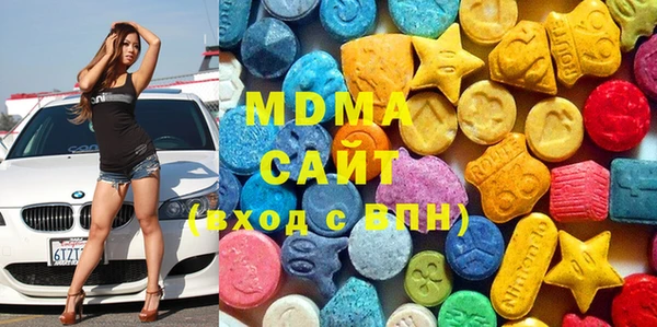 меф VHQ Инта