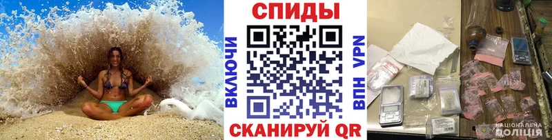 Купить где  Усолье  Метамфетамин Methamphetamine 